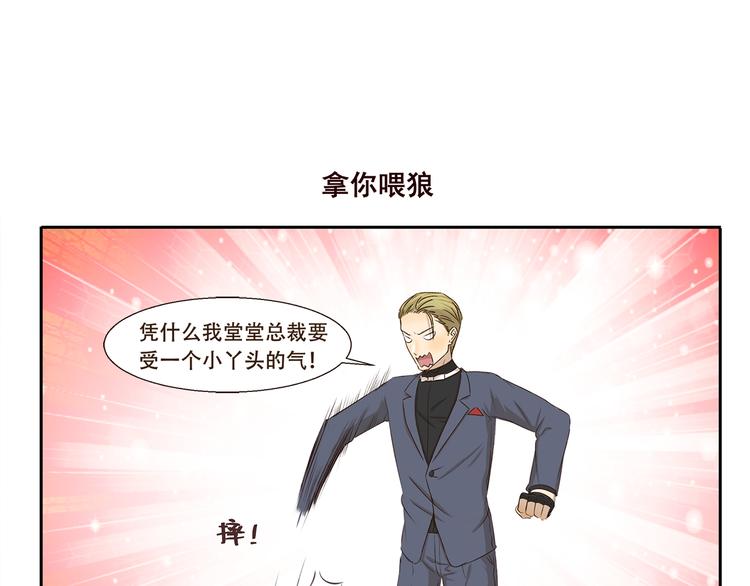 第184话 签名照6