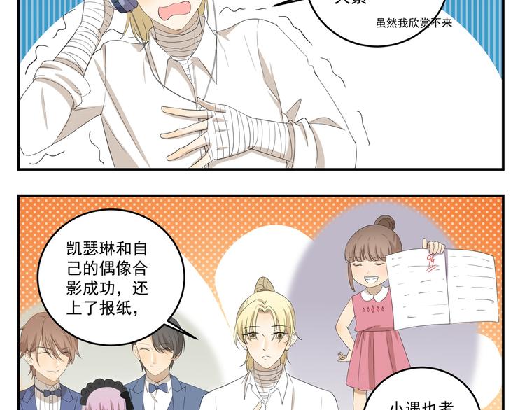 第450话  最终话3