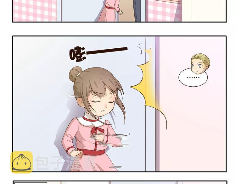 第87话 笨蛋哥哥7