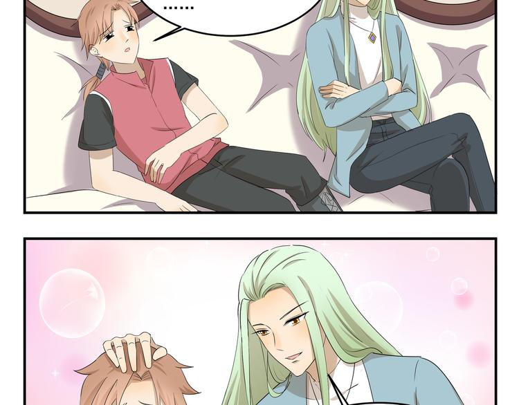 第427话  不一样9