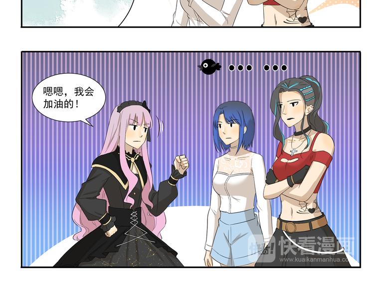 第193话 命运5