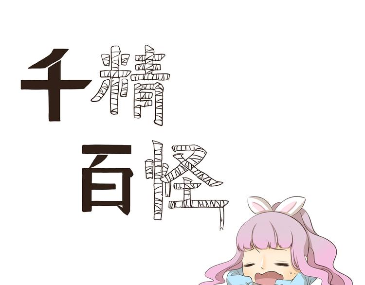第184话 签名照0
