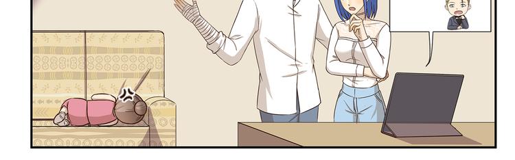 第176话 今晚吃鸡！10