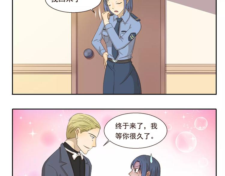 第58话 证据11