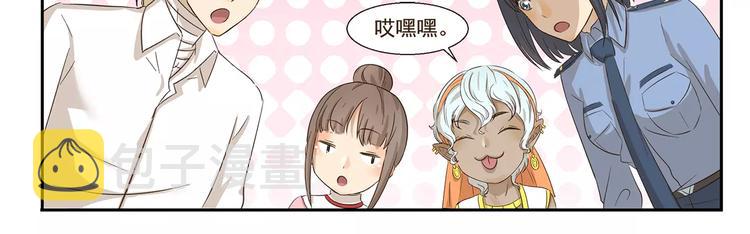 第135话 传话10