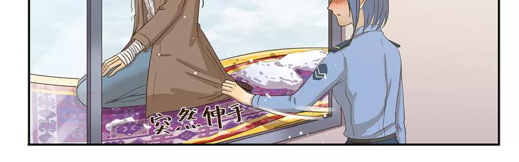 第69话 熟男魅力10