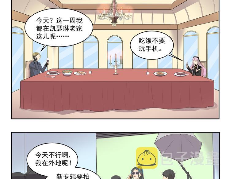 第343话 小鬼当家（上）2