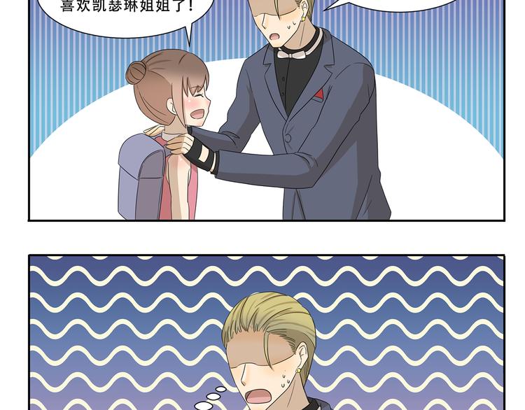 第298话 好处9