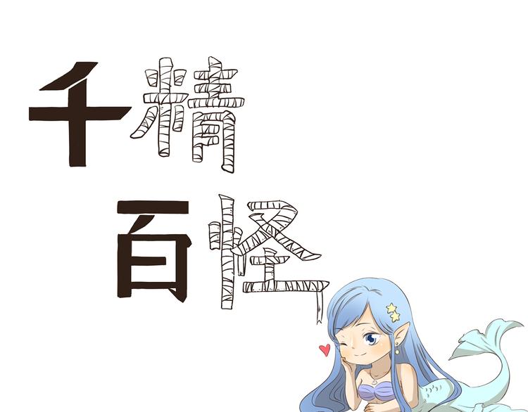 第216话 游泳0
