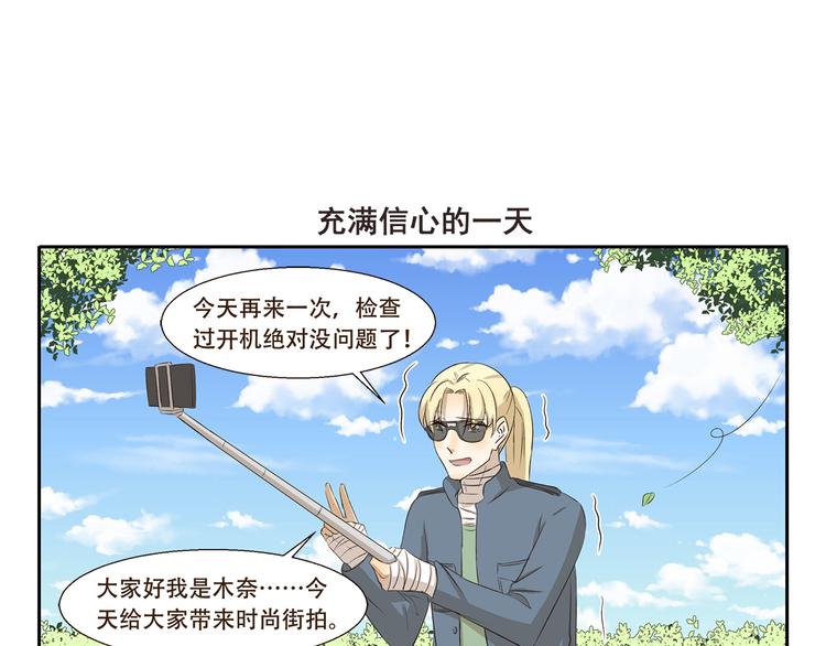 第275话 自由播客6