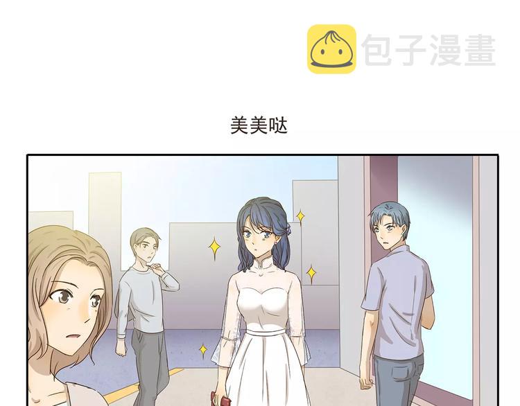第51话 约定8