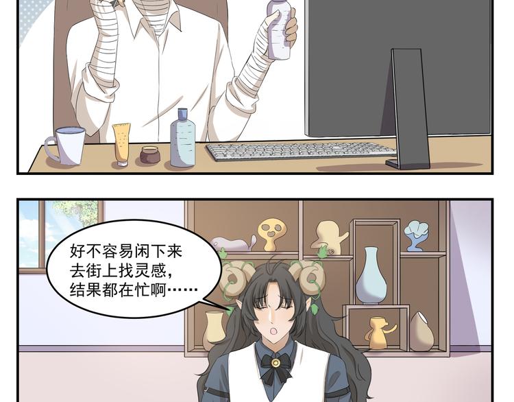 第435话  唯一匹配的3