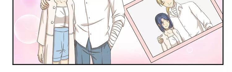 第38话 情侣照12