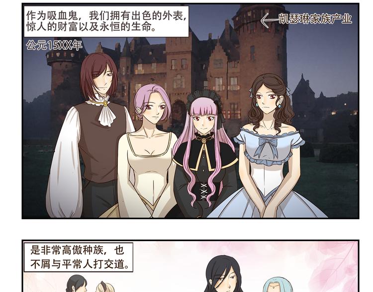 第179话 大魔王8