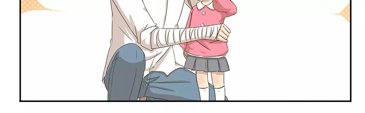 第46话 企图12