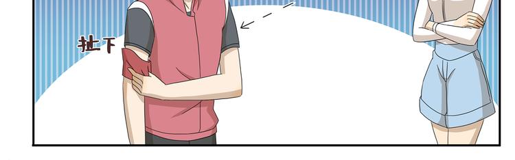 第242话 防身术10