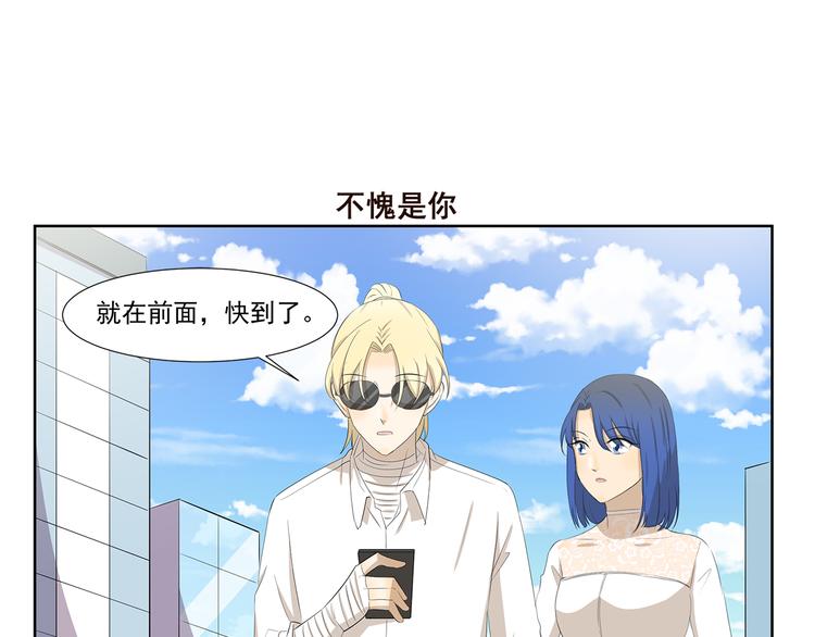 第419话 专家6