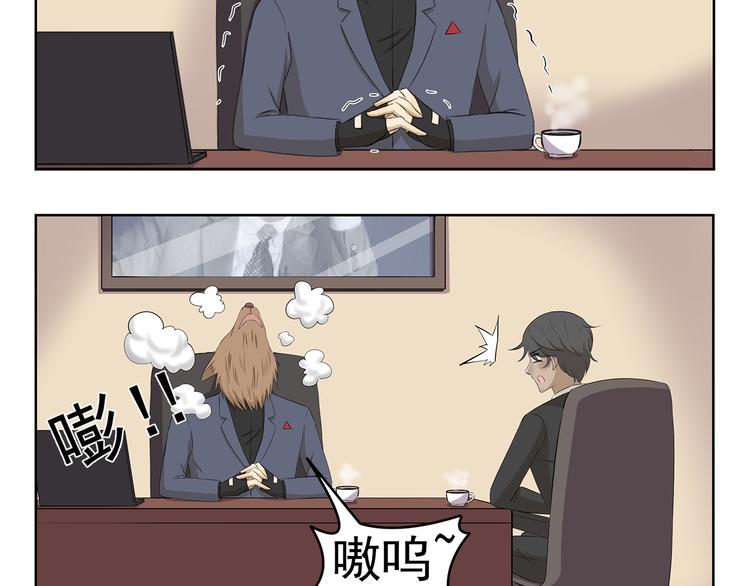 第359话 同一物种4
