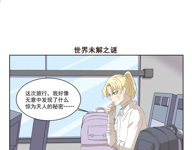 第395话 吃不完打包6
