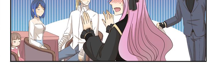 第178话 易醉体质10