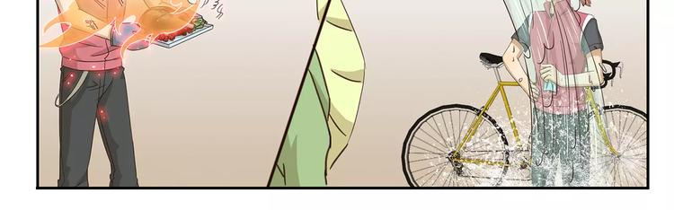 第77话 逆鳞10