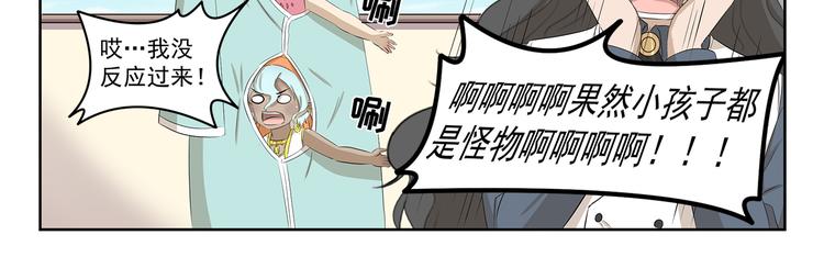 第376话 作战计划10