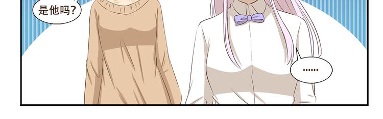 第320话 正经职业10