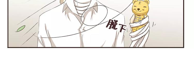 第3话 上交10