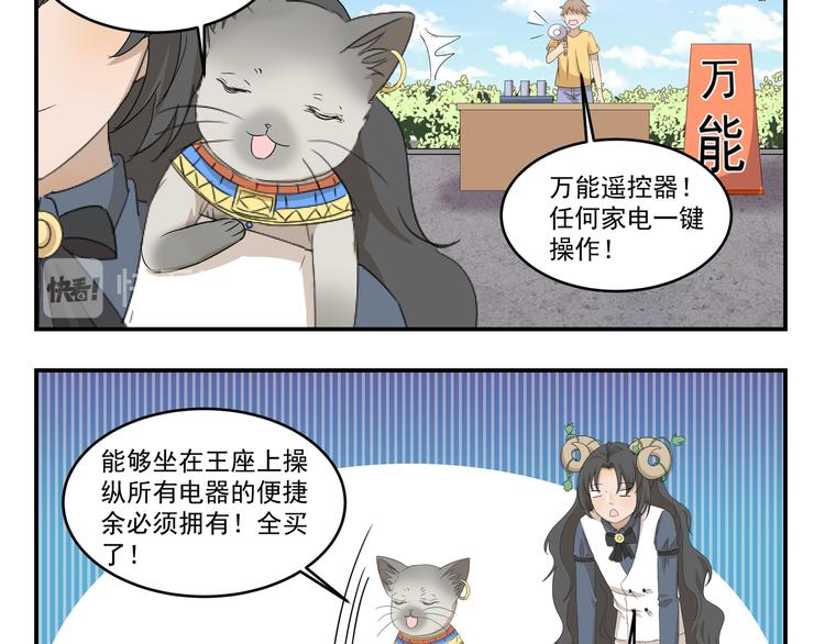 第435话  唯一匹配的9