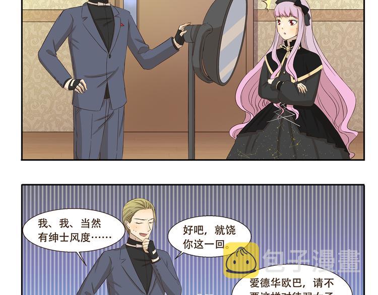 第184话 签名照9