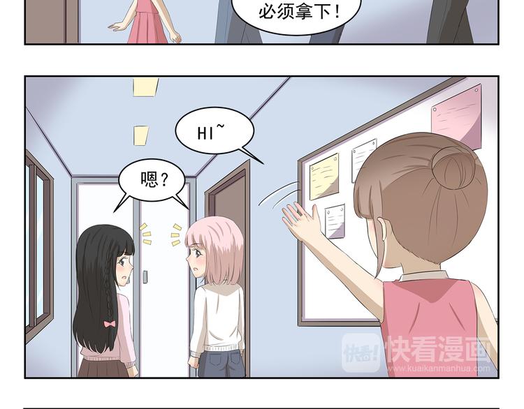 第345话 “狗”急跳墙7
