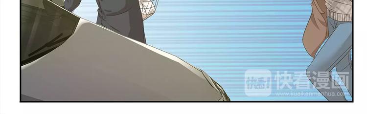 第66话 绑架10