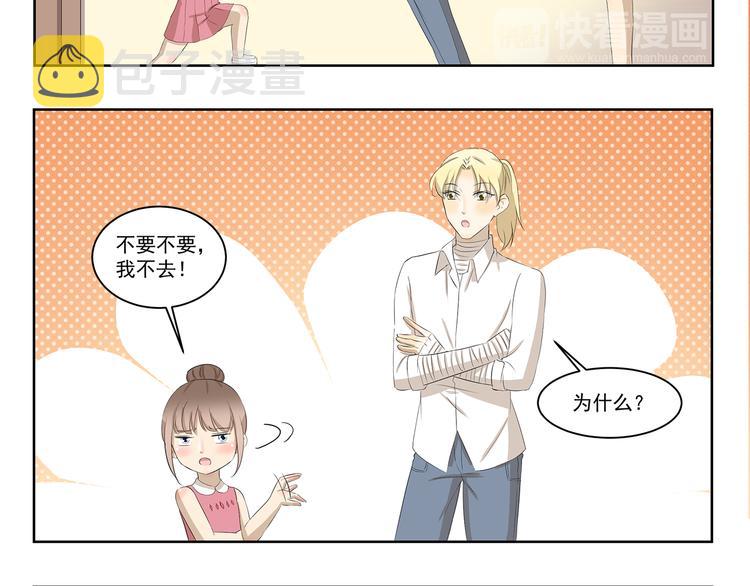 第340话 荒诞剧7
