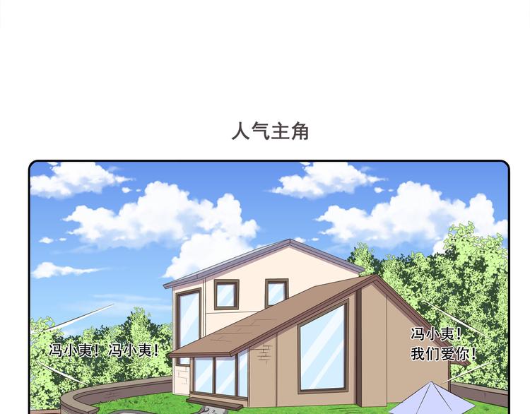 第245话 万能许愿灯6