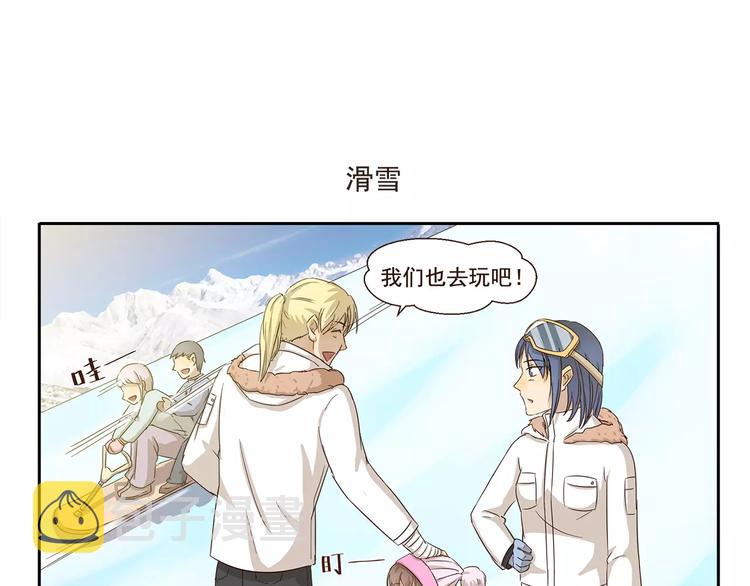 第61话 细心6