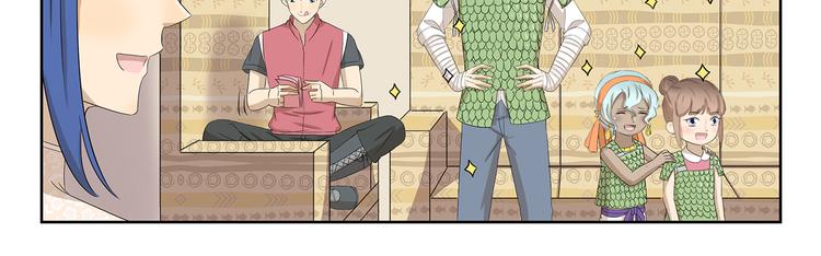 第407话 又是一年掉毛季10