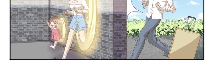 第265话 刮刮乐10