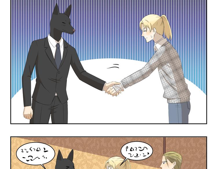 第359话 同一物种8