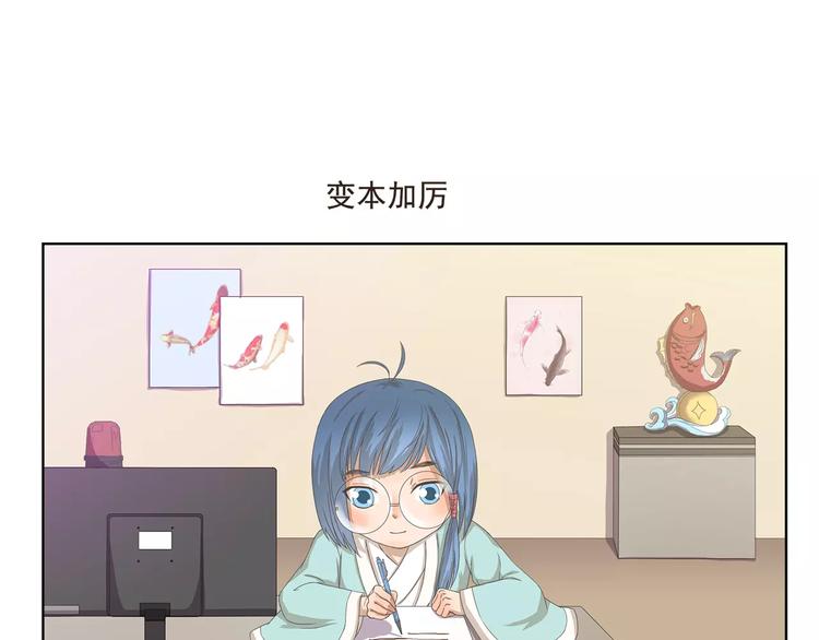 第93章 强迫症6
