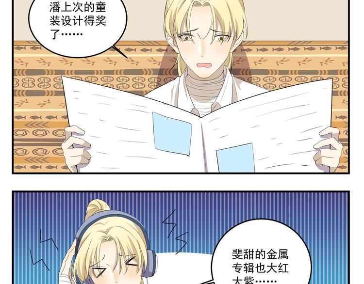 第450话  最终话2