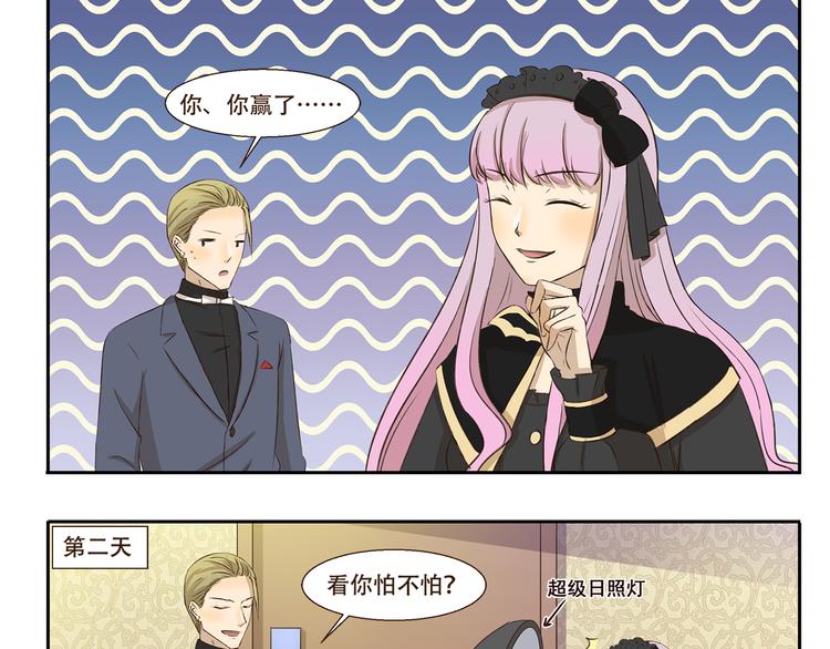 第184话 签名照8