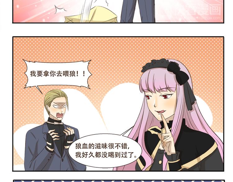 第184话 签名照7