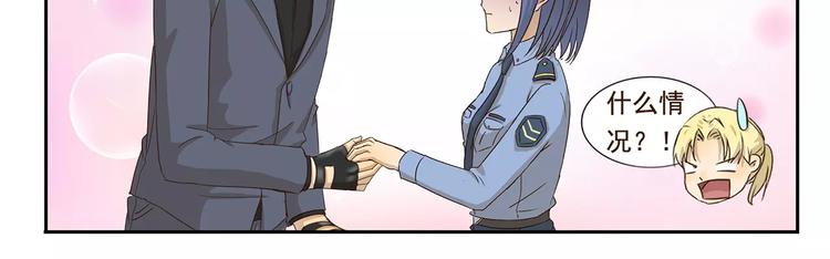 第58话 证据12