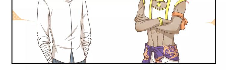 第119话 笨蛋情侣10