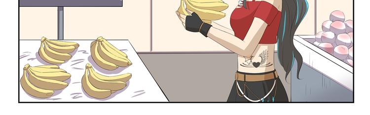 第379话 带点礼物10
