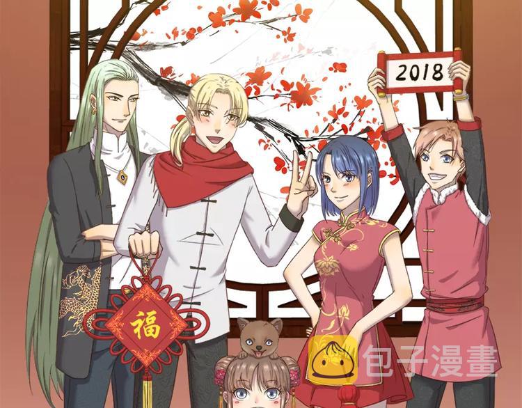 第40话 解除封印0