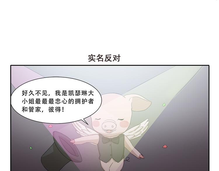 第300话 标准答案6
