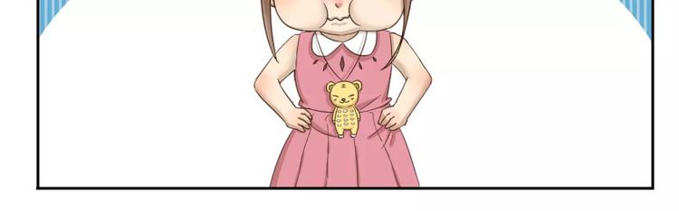 第67话 月圆之夜10