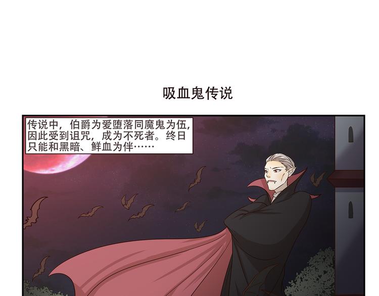 第179话 大魔王6
