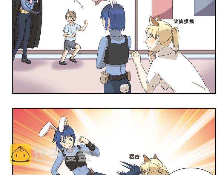 第286话 尼克mummy狐9